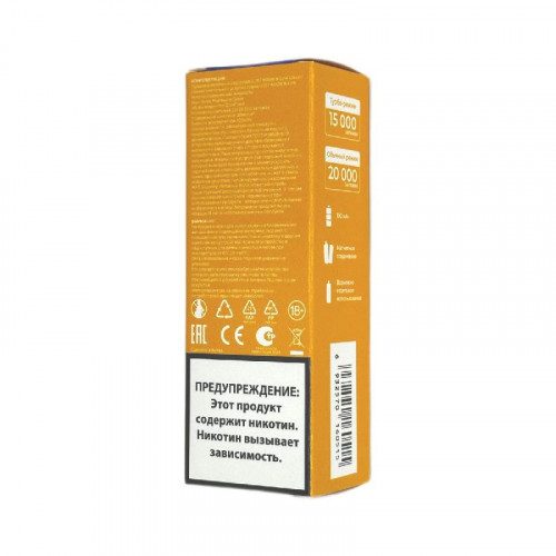 Картридж Lost Mary X-Link Classic 20000 - Гранатовый всплеск